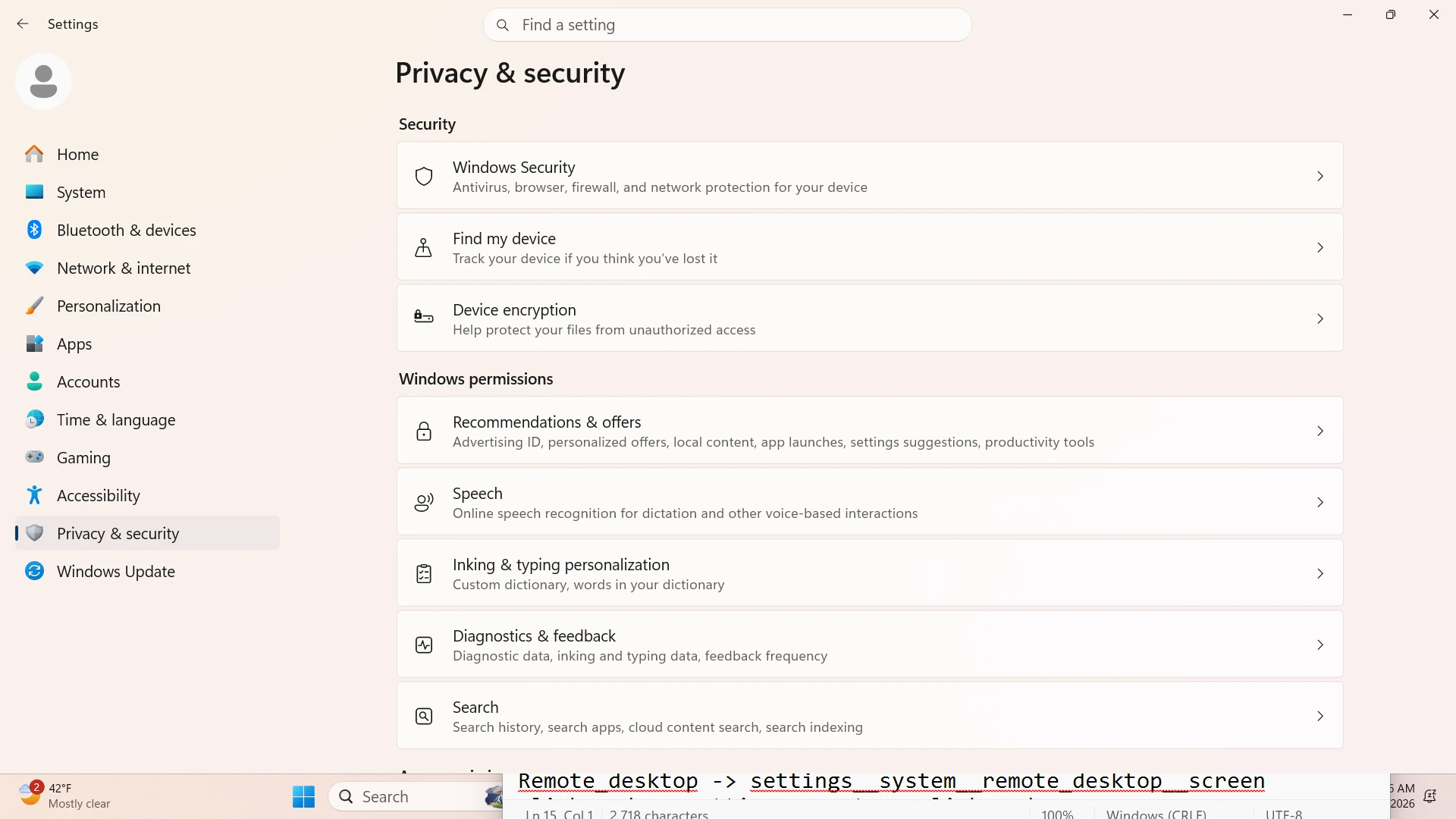 Privacy and Security Screen