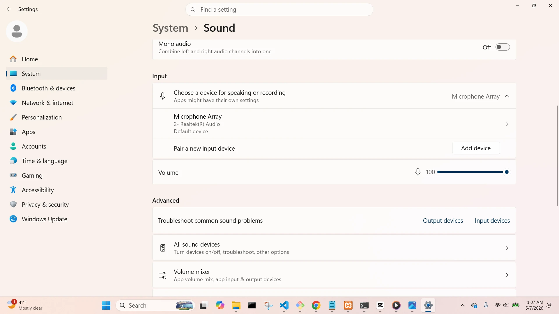 Input Device Selection Menu
