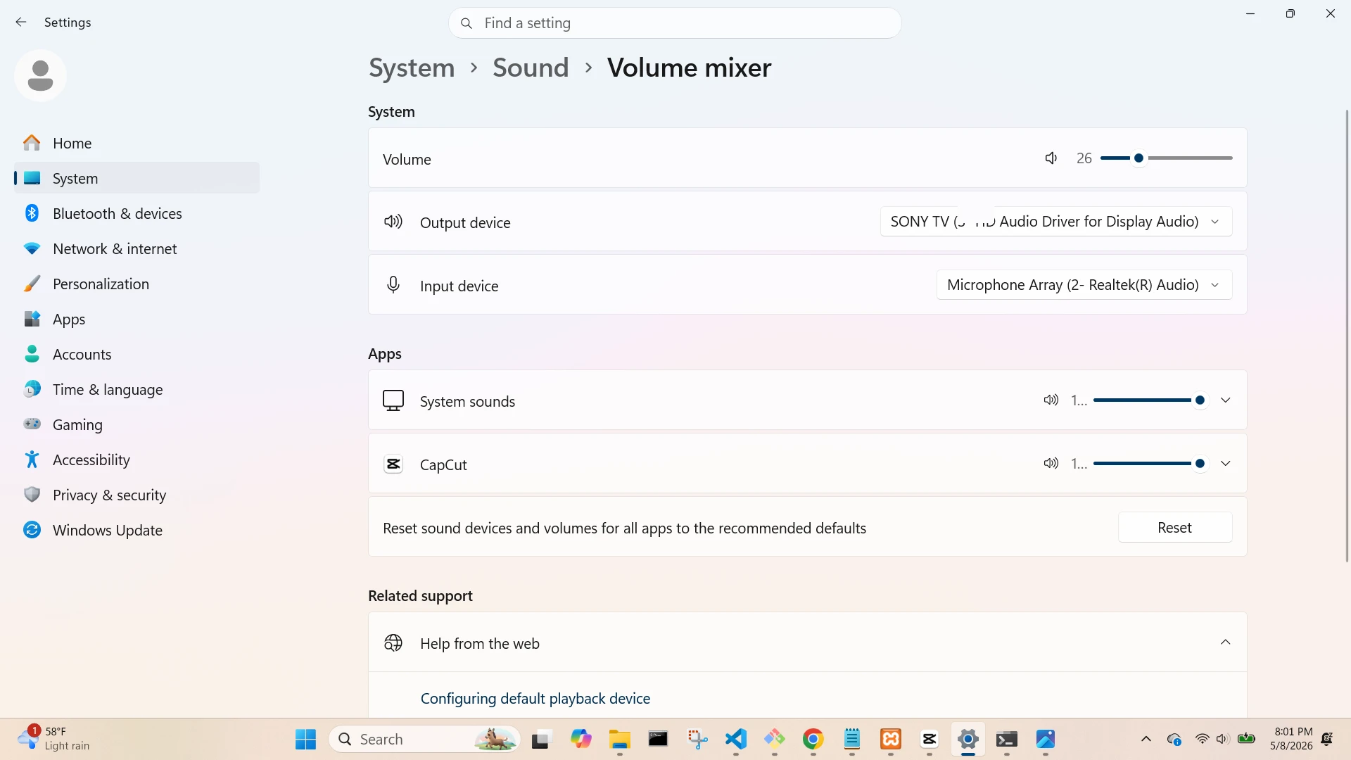 Sound Volume Mixer Screen